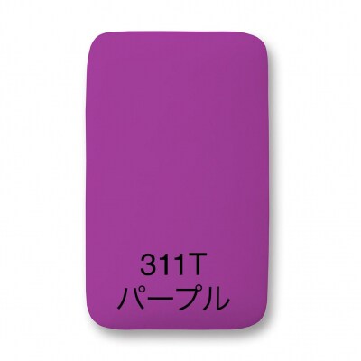 サイトウ・アイロン・ボード アートロン(ARTRON・パープル)