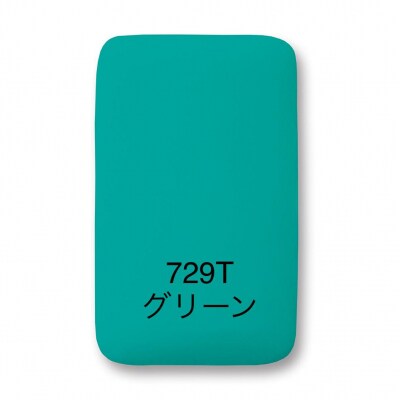 サイトウ・アイロン・ボード アートロン(ARTRON・グリーン)