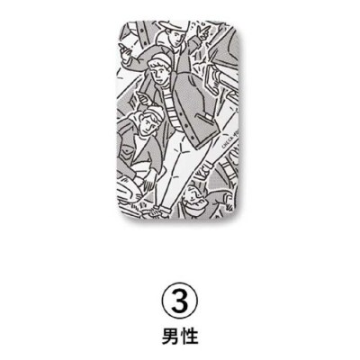 サイトウ・アイロン・ボード アートロン(ARTRON・男性)アートカバー付き