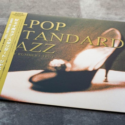 J-POP STANDARD JAZZ(アナログレコード)