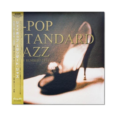 J-POP STANDARD JAZZ(アナログレコード)