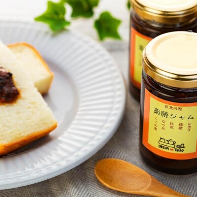 横浜青葉壺中天なつめジャム3本・薬膳ジャム3本