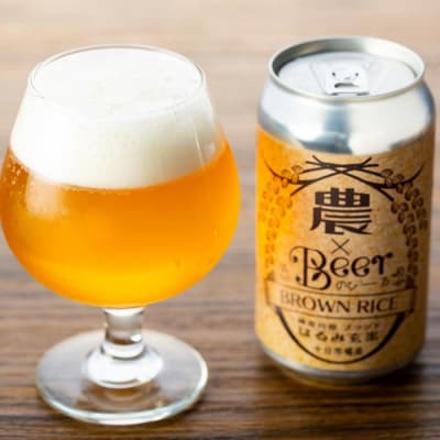 TDM 1874 Brewery クラフトビール 農×Beer(のびーる)はるみ玄米 350ml×6