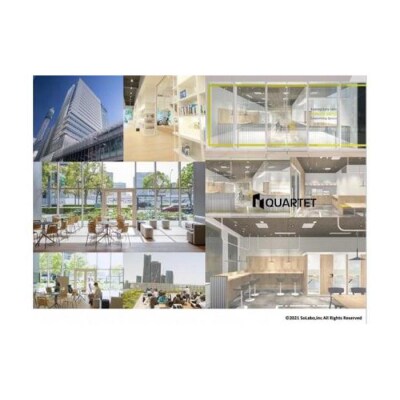 コワーキングスペース カルテット(1カ月券1枚)〈QUARTET〉