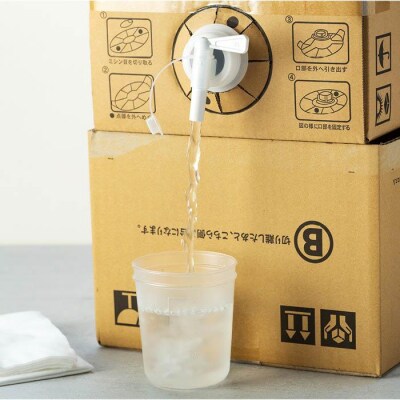 除菌消臭剤チャーミスト10L防災セット