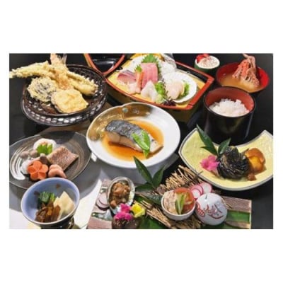 横浜港乗合屋形船濱進ペアご招待券(しおさい御膳)