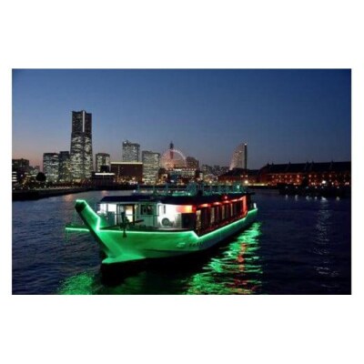 横浜港乗合屋形船濱進ペアご招待券(あさなぎ御膳)