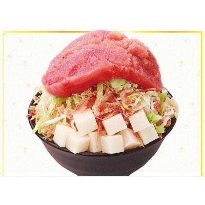 月島もんじゃもへじ横浜お食事券　9000円(1000円×9枚)