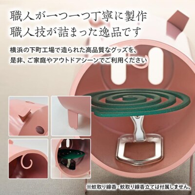 蚊取り線香ホルダー　ぶた・ピンク〈羽咋工業〉 1個