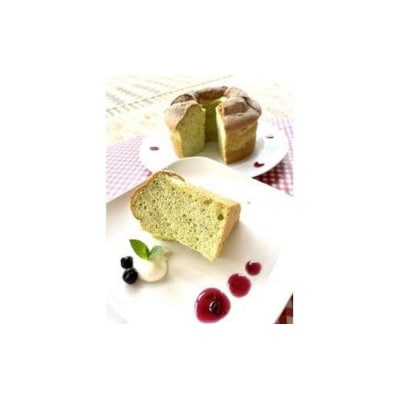 小松菜のシフォン