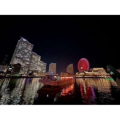 横浜港屋形船乗合　乗船・お食事ペアチケット