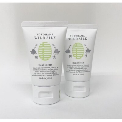 横濱発　天然グリーンシルク配合ナチュラルシルクハンドクリーム　2個セット