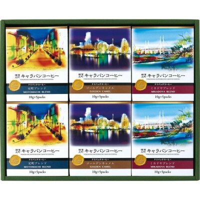 横濱元町キャラバンコーヒー ドリパックコーヒー(5個×6箱　計30個入)