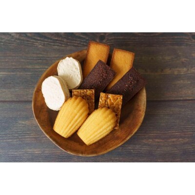 ＜ラ・マーレ・ド・チャヤ＞ガトーセック＜5種10個入＞