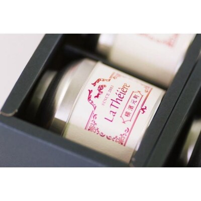 ＜ラ・テイエール＞横浜元町紅茶セット　35g×2種類