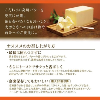 生食パンと山型食パンのセット(各1.5斤)