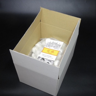 本格中華「公珠」『小籠包しょうろんぽう』100個入り