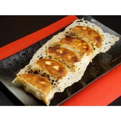 本格中華「公珠」肉汁溢れる『みやじ豚ぎょうざ』60個入り