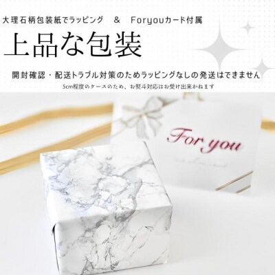 あこや真珠 黒染めPt900ピアス　両耳用1個(1ペア)