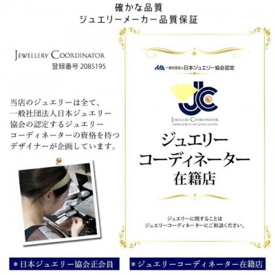 Pt900 あこや真珠ベビーパールピアス　両耳用1個(1ペア)