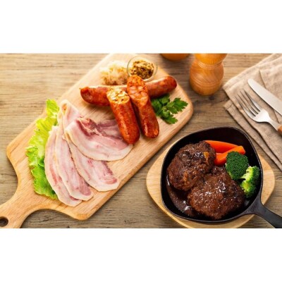 肉の魔術師　A5和牛(横濱ビーフ)ハンバーグ・はまポークのソーセージ・ハムセット【3種4パック入り】