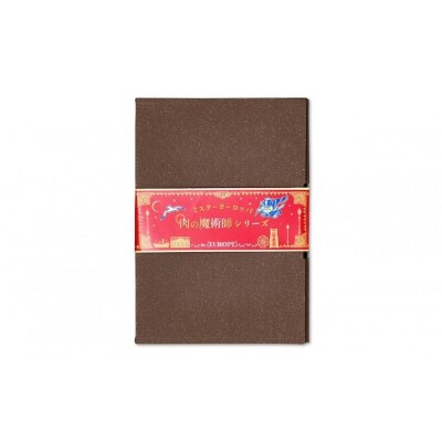 肉の魔術師　A5和牛(横濱ビーフ)ハンバーグ・はまポークのソーセージ・ハムセット【3種4パック入り】