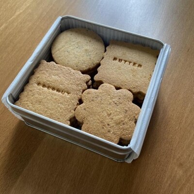 ホシノアラタ　玄米粉クッキー缶(グルテンフリー)