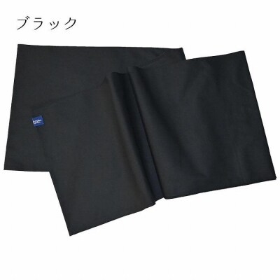 濱帯(はまおび)平織 無地 ＜パパコソ＞　【ブラック】