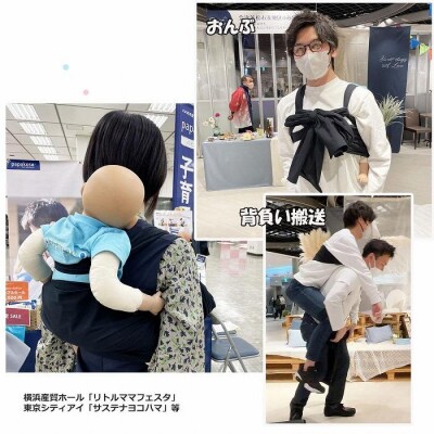 濱帯(はまおび)平織 無地＜パパコソ＞　【ネイビー】