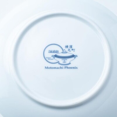 タカラダオリジナル・モトマチフェニックスカップ&ソーサー