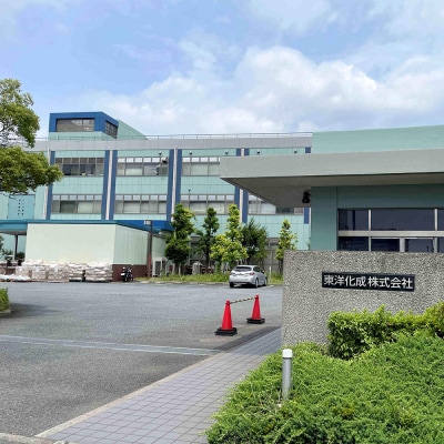 アナログレコード工場見学ツアー 2名様まで