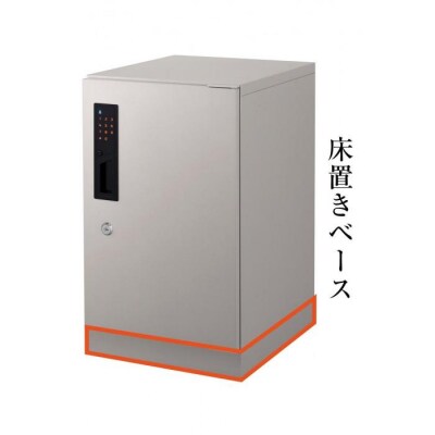 宅配ボックス　ed-CUBE【右勝手】