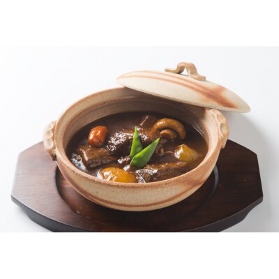 創業大正8年　濱のビーフシチウ5食入り