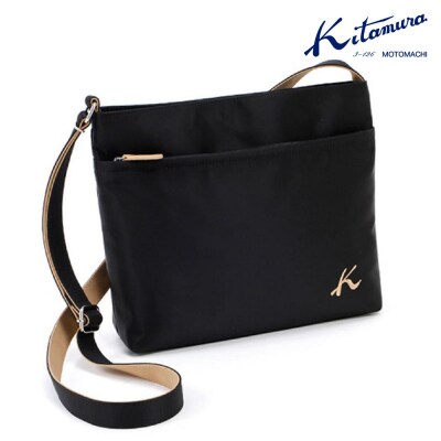 ショルダーバッグ　(R-0702) ブラック/カフェオレ〈キタムラ〉