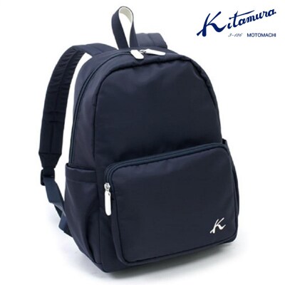 リュック (R-0711) ダークブルー/アイボリー〈キタムラ〉 