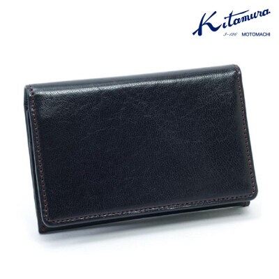 名刺入れ　(NH0812)　【メンズ】ダークブルー/ワインステッチ〈キタムラ〉