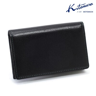 名刺入れ　(NH0812)　【メンズ】ブラック/グリーンステッチ〈キタムラ〉
