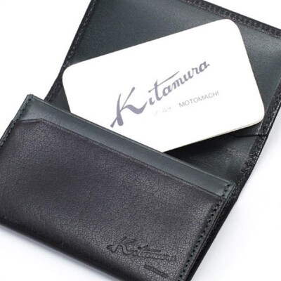 名刺入れ　(NH0812)　【メンズ】ブラック/グリーンステッチ〈キタムラ〉