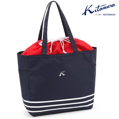 横浜市資源循環局×キタムラ オリジナルマイバッグ(BN0011)ダークブルー 〈キタムラ〉