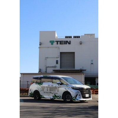 RX1 アルファード/ヴェルファイア用車高調　適合型式 AGH/TAHA/AAHH4#W