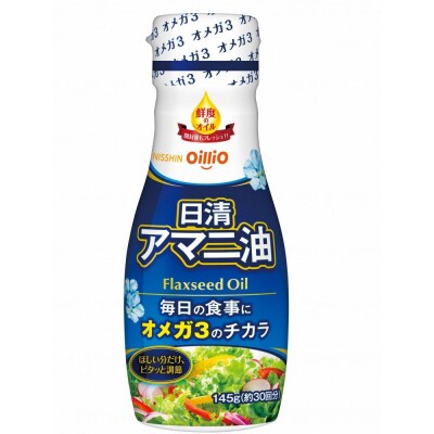 日清アマニ油 145g フレッシュキープボトル ×6本　日清オイリオ