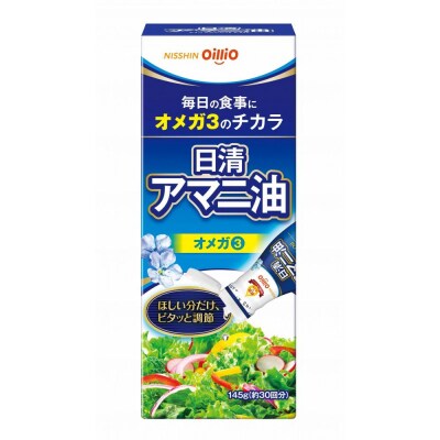 日清アマニ油 145g フレッシュキープボトル ×6本　日清オイリオ