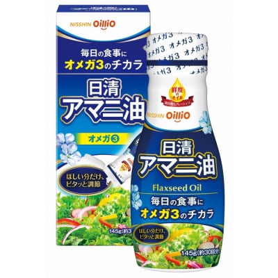日清アマニ油 145g フレッシュキープボトル ×3本　日清オイリオ