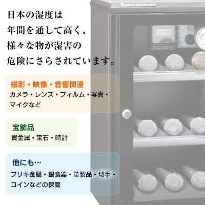 オートクリーンドライ　ED-55CAT2(B)