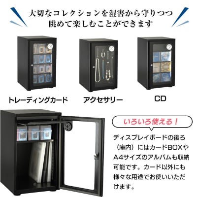 オートクリーンドライ　LD-60CASH(B)