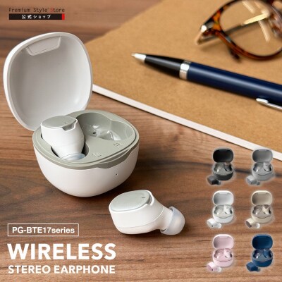 【ピンク】Bluetooth5.3 IPX5 防滴 完全ワイヤレス ステレオイヤホン カナルタイプ