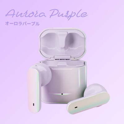 オーロラ/パープル】Bluetooth5.3 完全ワイヤレスステレオイヤホン インナーイヤータイプ