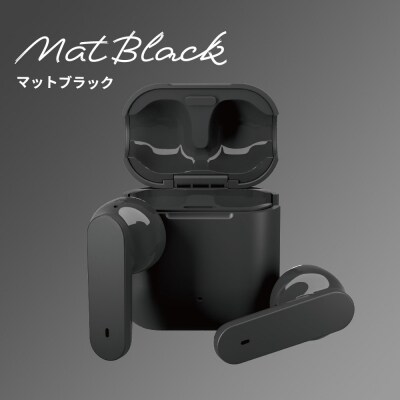 【マットブラック】Bluetooth5.3 完全ワイヤレス ステレオイヤホン インナーイヤータイプ