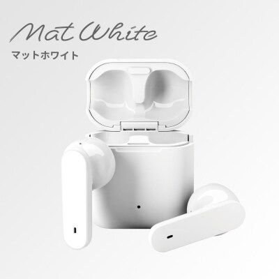 【マットホワイト】Bluetooth5.3 完全ワイヤレス ステレオイヤホン インナーイヤータイプ