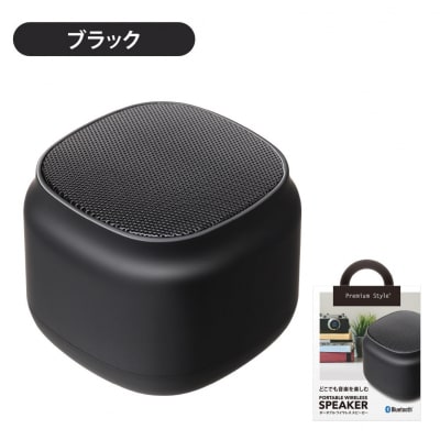 【ブラック】Bluetooth5.0 ポータブル ワイヤレス スピーカー2個セット